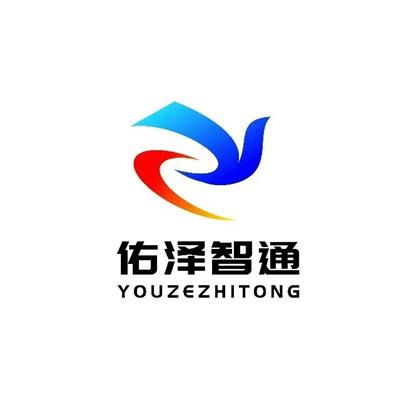 通讯软件黄页 名录 通讯软件公司 厂家 八方资源网通讯软件黄页